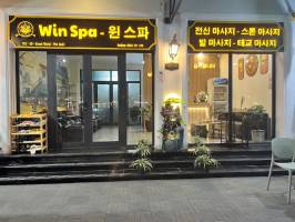 매장 사진